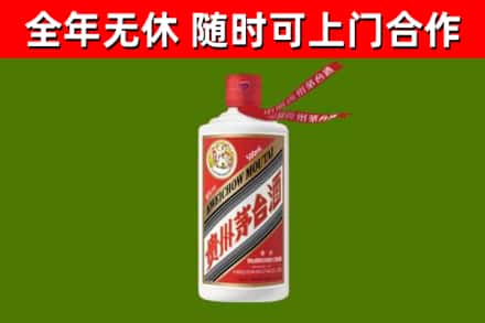 玉山县回收飞天茅台酒