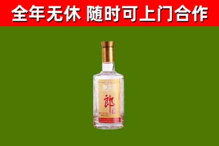 玉山县回收郎酒