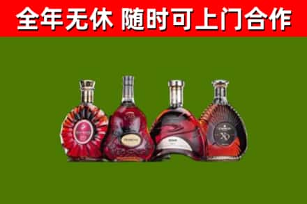 玉山县回收老洋酒